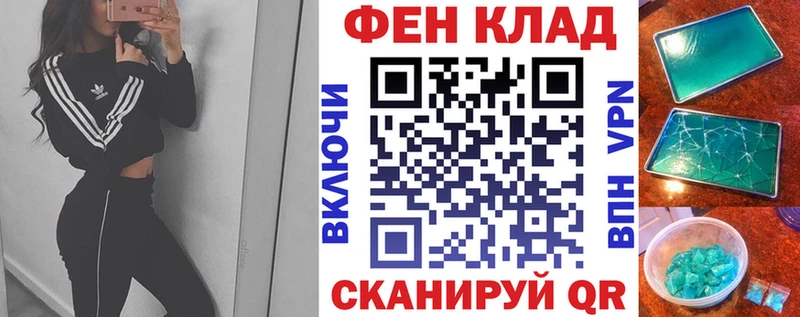 Купить где  Зеленоградск  Амфетамин 98% 