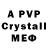 Бутират GHB Kristafer Lime