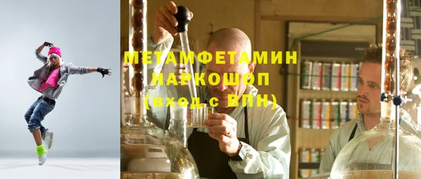 прущая мука Лагань