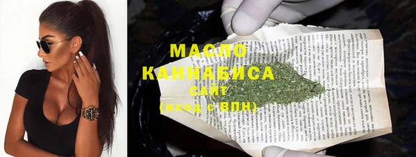 прущая мука Лагань