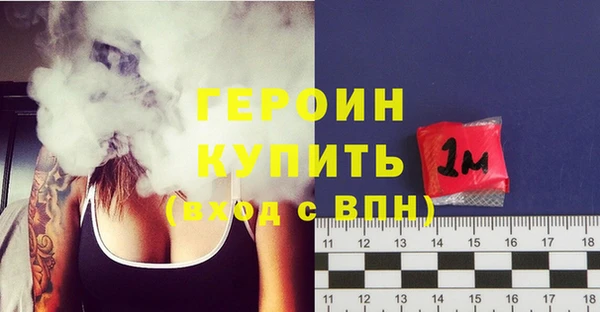 прущая мука Лагань