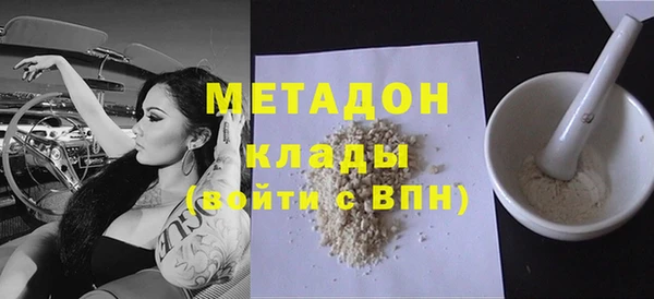 прущая мука Лагань