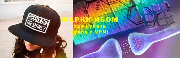 прущая мука Лагань