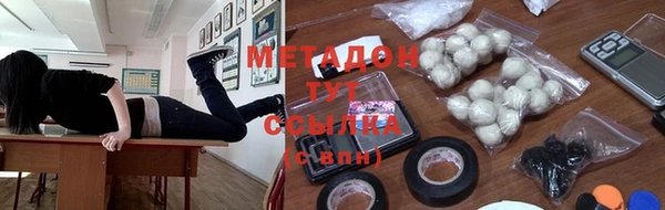 прущая мука Лагань