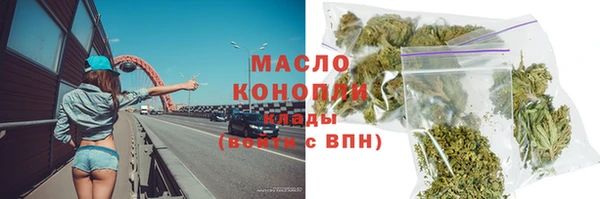 2c-b Ладушкин