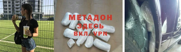 прущая мука Лагань