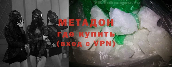 прущая мука Лагань
