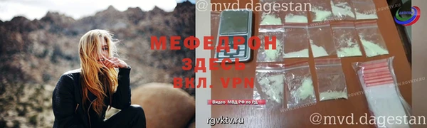 2c-b Ладушкин