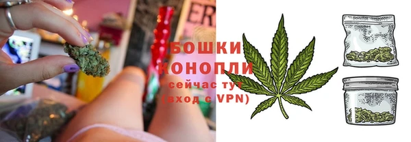 2c-b Ладушкин
