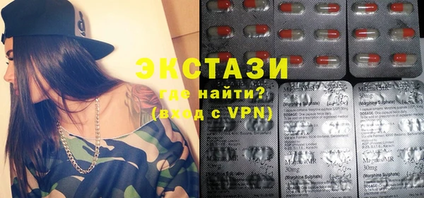 2c-b Ладушкин