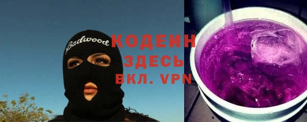 прущая мука Лагань