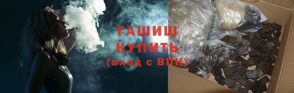 прущая мука Лагань