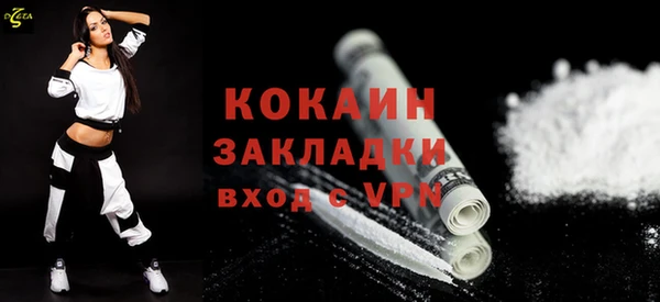 прущая мука Лагань