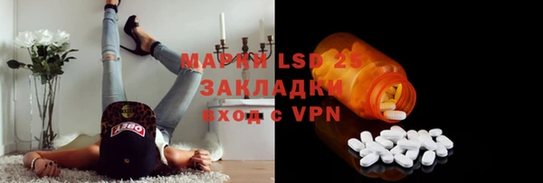 ALPHA PVP Лабытнанги