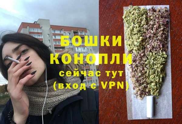 прущая мука Лагань