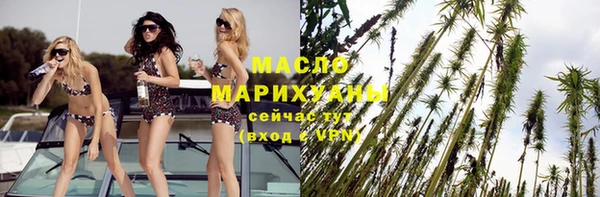 прущая мука Лагань