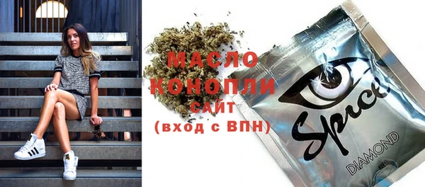 прущая мука Лагань