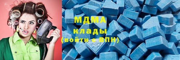прущая мука Лагань