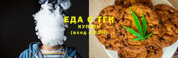 прущая мука Лагань